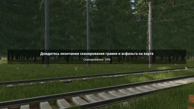 Dynamic Road Map v1.0.0.0