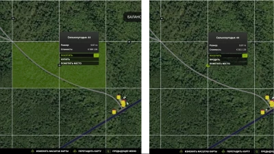 Dynamical Prices v1.0.0.0