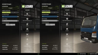 Dynamical Prices v1.0.0.0