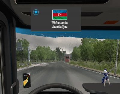 English Hints of Crossing Boundaries in RTC v1.1