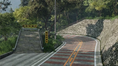 Hakone Nanamagari - Touge v1.6