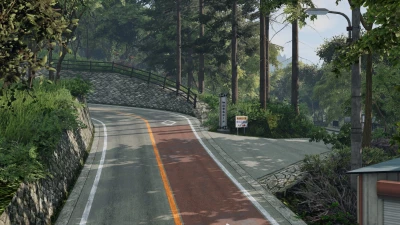 Hakone Nanamagari - Touge v1.6