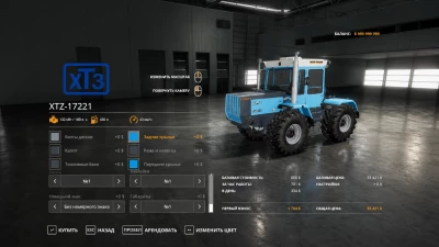 HTZ-17021 v1.2