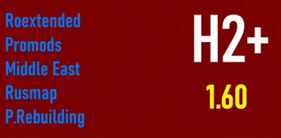 Hybrid Plus 1-2 Road Connector v3 1.60
