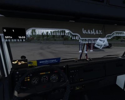 Kamaz 54115 by Oleg v2.5