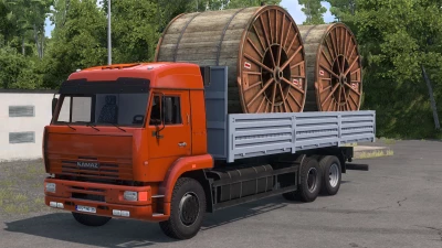 Kamaz 6460 v1.60