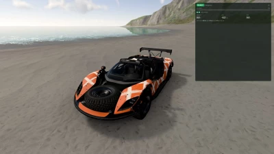 Kangaroo - Jump Any Vehicle v1.0