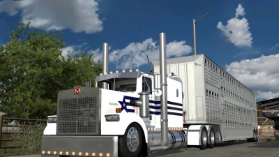 Marmon 57P 1987 v1.60