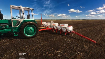 Maschio Gaspardo SP 8 v1.0