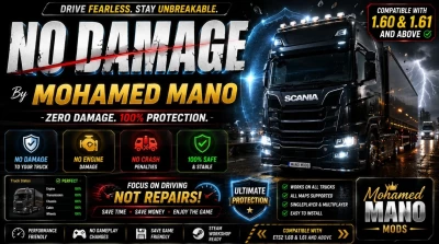 No Damage v1.60/1.61