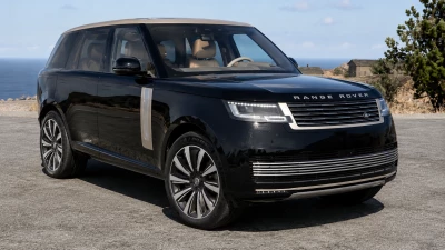 Range Rover UAE4 v1.1 0.39.x