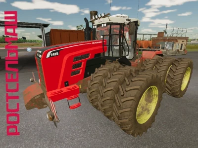 RSM-2400 v1.0.1.1