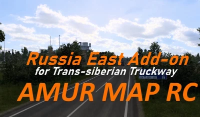 Russia East Add-on - AmurMap RC v1.0 1.60