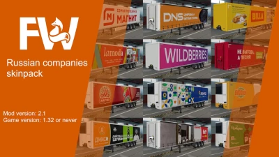 Russian Companies Skin Pack v2.1