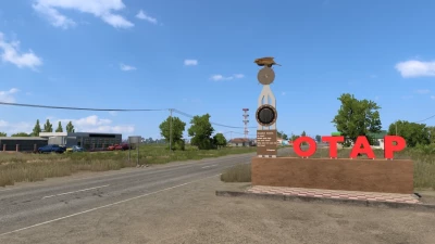 Seven Rivers Map v1.0.1 1.60