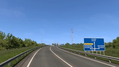 SibirMap v13FV