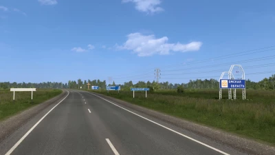 SibirMap v13FV