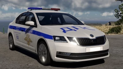 Skoda Octavia III Edit v2.5