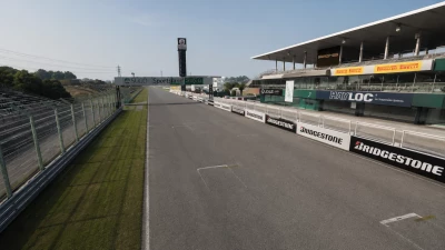 Suzuka v1.0 0.39.x