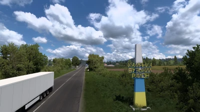UkrMap Reborn v1.60.1.7s