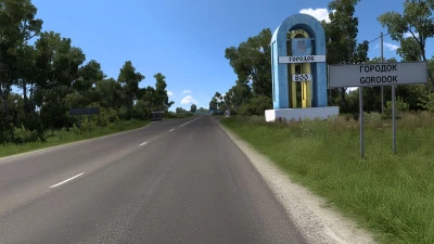 UkrMap Reborn v1.60.1.7s