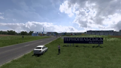 UkrMap Reborn v1.60.1.7s