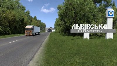 UkrMap Reborn v1.60.1.7s
