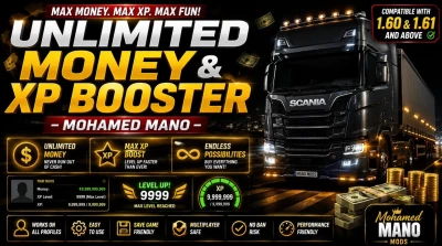 Unlimited Money & XP Booster v1.60/1.61