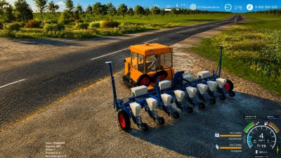 UPS-8T v1.0.0.0