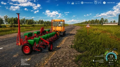 UPS-8T v1.0.0.0