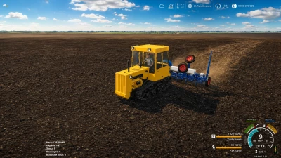 UPS-8T v1.0.0.0