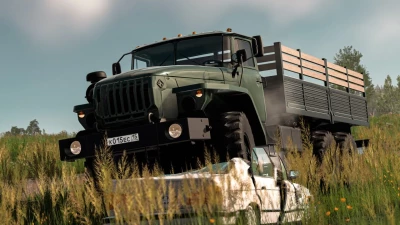 Ural 4320 0.39.x