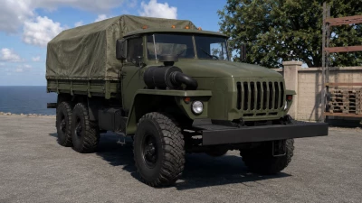 URAL 432010 v4.2.10.39.x