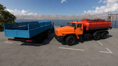 URAL 432010 v4.2.10.39.x