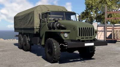URAL 432010 v4.2.1