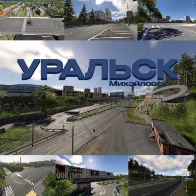 Uralsk Russian map beta v1.2