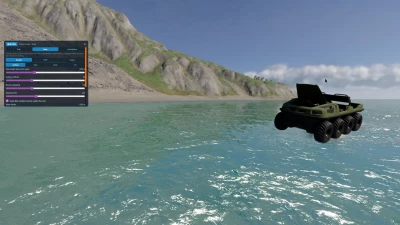 Water Ride v1.0