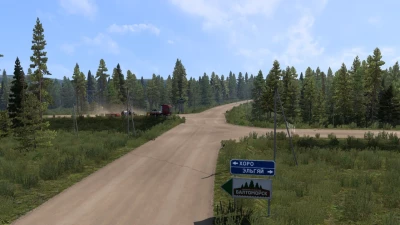 Western Yakutia vB.3 1.60
