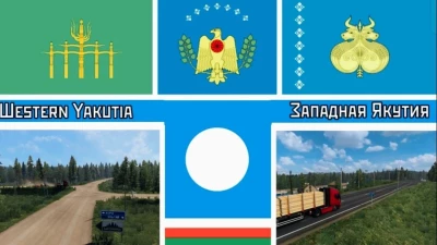 Western Yakutia vB.3 1.60