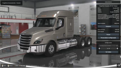 ALL TRUCKS AT THE DEALER ATS 29 09 2026 1.40 1.61
