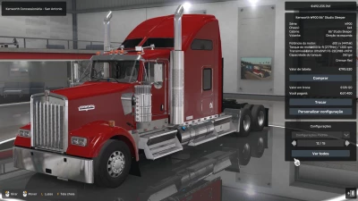 ALL TRUCKS AT THE DEALER ATS 29 09 2026 1.40 1.61