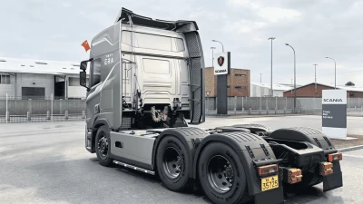 China Scania NEXT ERA Series v1.0