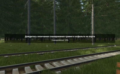 Dynamic Road Map v1.0