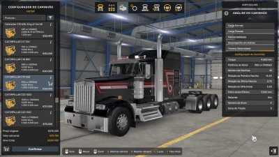 ENGINES ATS 14 09 2026 1.40 1.61