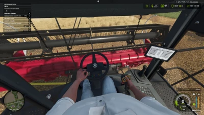 First Person Player Body v1.0.2.0