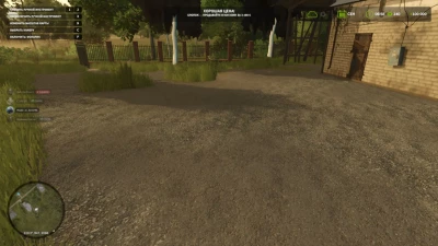 High Demand v1.0.0.0