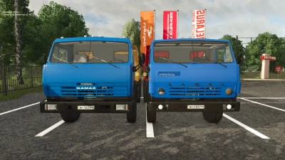 Kamaz Savok v1.0.0.2