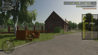 Kiselevka 4x v1.0.1.3