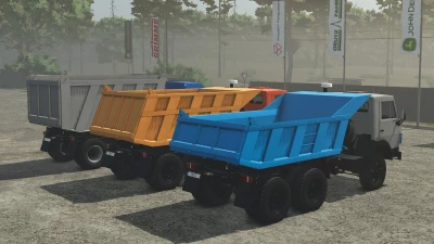Lizard 55111 v1.0.0.0
