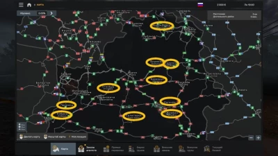 More Belarusian cities v1.6.0